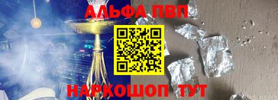 MDMA Premium VHQ Гусев