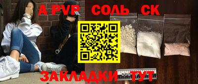 MDMA Premium VHQ Гусев