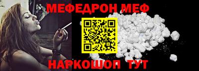 MDMA Premium VHQ Гусев