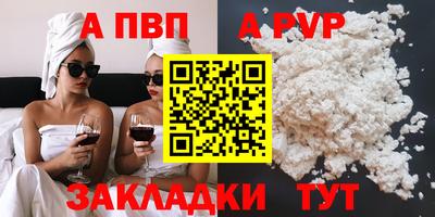 кокс Гусь-Хрустальный