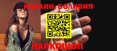 MDMA Premium VHQ Гусев