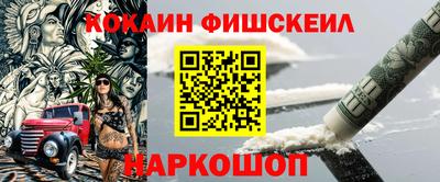 a pvp Гусиноозёрск