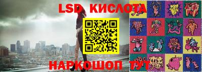 MDMA Premium VHQ Гусев