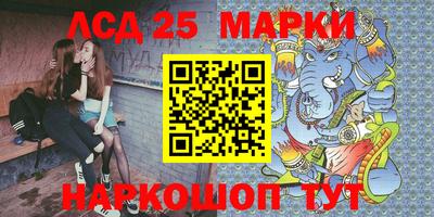 MDMA Premium VHQ Гусев