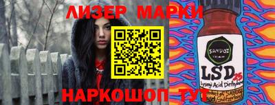 MDMA Premium VHQ Гусев