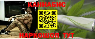 кокс Гусь-Хрустальный