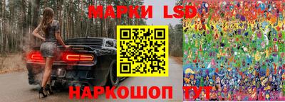 a pvp Гусиноозёрск