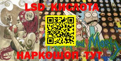 a pvp Гусиноозёрск