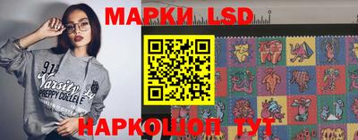 MDMA Premium VHQ Гусев