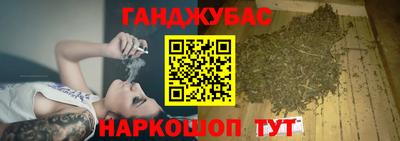 MDMA Premium VHQ Гусев