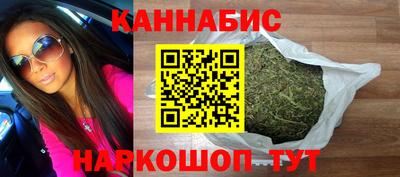 кокс Гусь-Хрустальный
