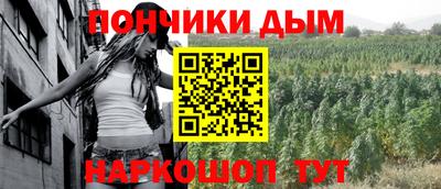 кокс Гусь-Хрустальный