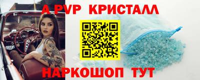 MDMA Premium VHQ Гусев