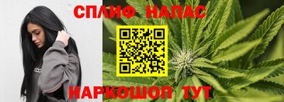 MDMA Premium VHQ Гусев