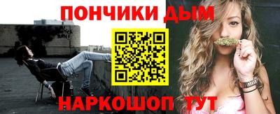 a pvp Гусиноозёрск