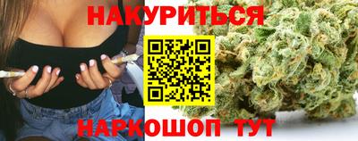 a pvp Гусиноозёрск