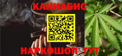 кокс Гусь-Хрустальный