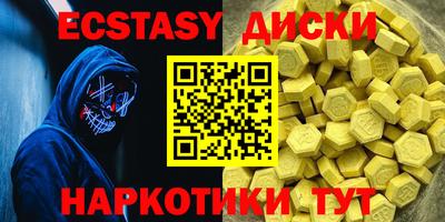 a pvp Гусиноозёрск