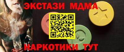 кокс Гусь-Хрустальный