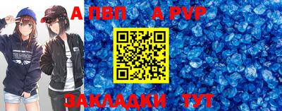 кокс Гусь-Хрустальный