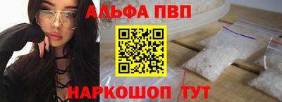 MDMA Premium VHQ Гусев