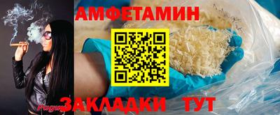 a pvp Гусиноозёрск