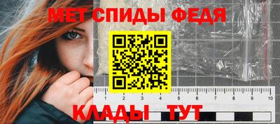 a pvp Гусиноозёрск