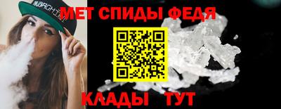 кокс Гусь-Хрустальный