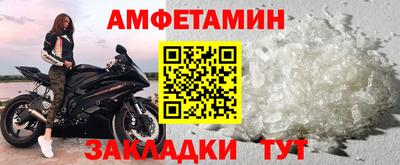 MDMA Premium VHQ Гусев