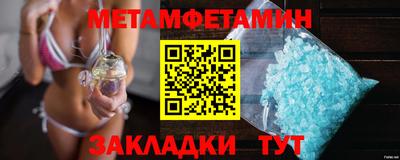 кокс Гусь-Хрустальный