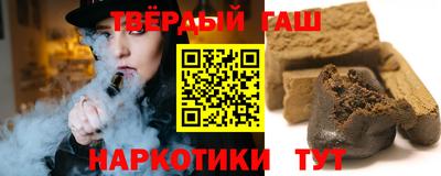 a pvp Гусиноозёрск