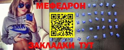MDMA Premium VHQ Гусев