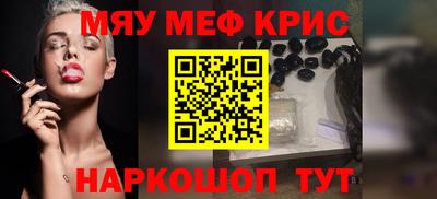 a pvp Гусиноозёрск