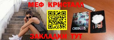a pvp Гусиноозёрск