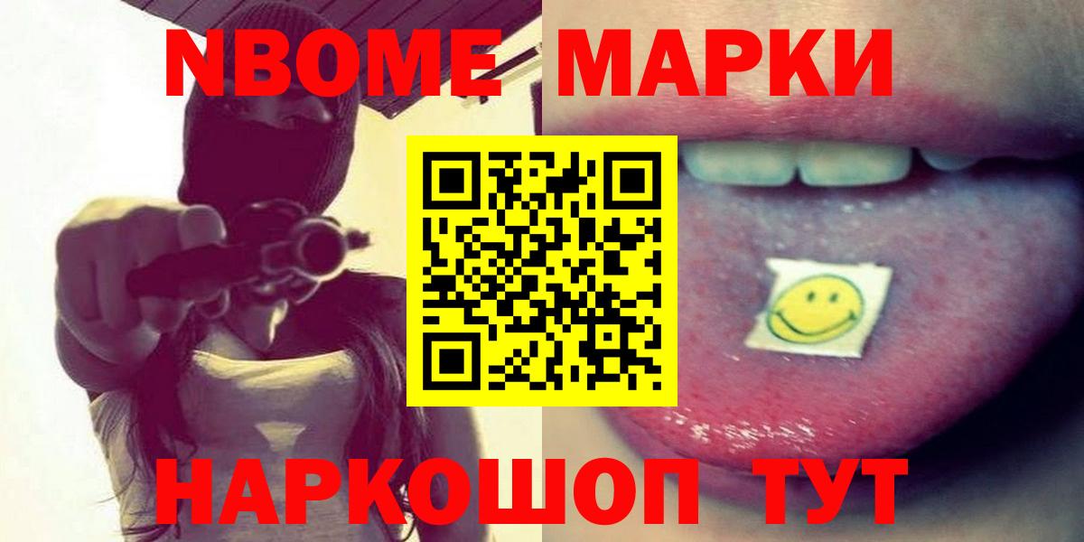 Дятьково  ЛСД экстази кислота  Лсд 25 экстази  Лсд 25 экстази кислота  Вход с VPN 